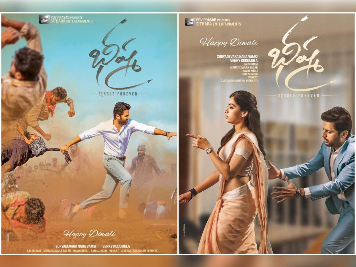 1200x900 Nithiin And Rashmika Mandanna's 'Bheeshma' First Look Released. Telugu Movie News Of India, Desktop