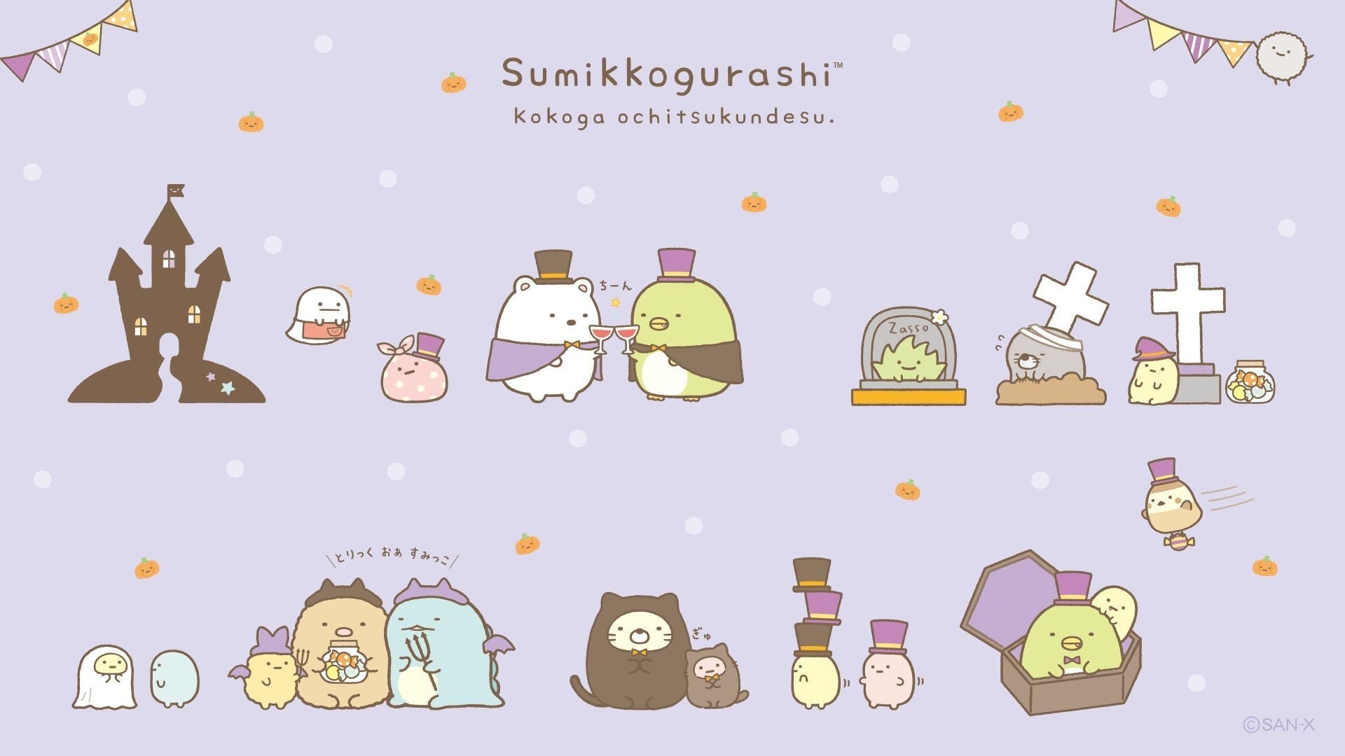 1920x1080 Sumikko Gurashi Wallpaper Free Sumikko Gurashi Background, Desktop