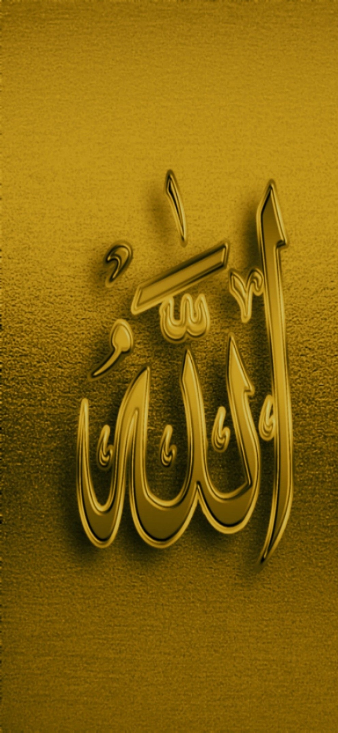 1180x2560 Allah Name iPhone Wallpaper, Phone