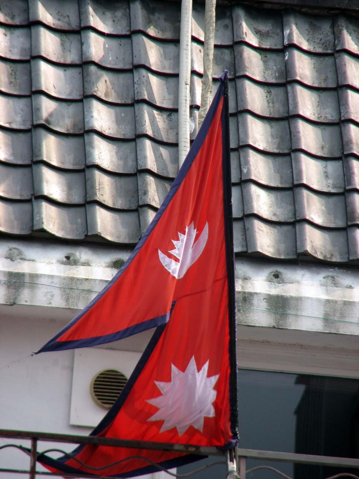 1200x1600 Nepal flag, Phone