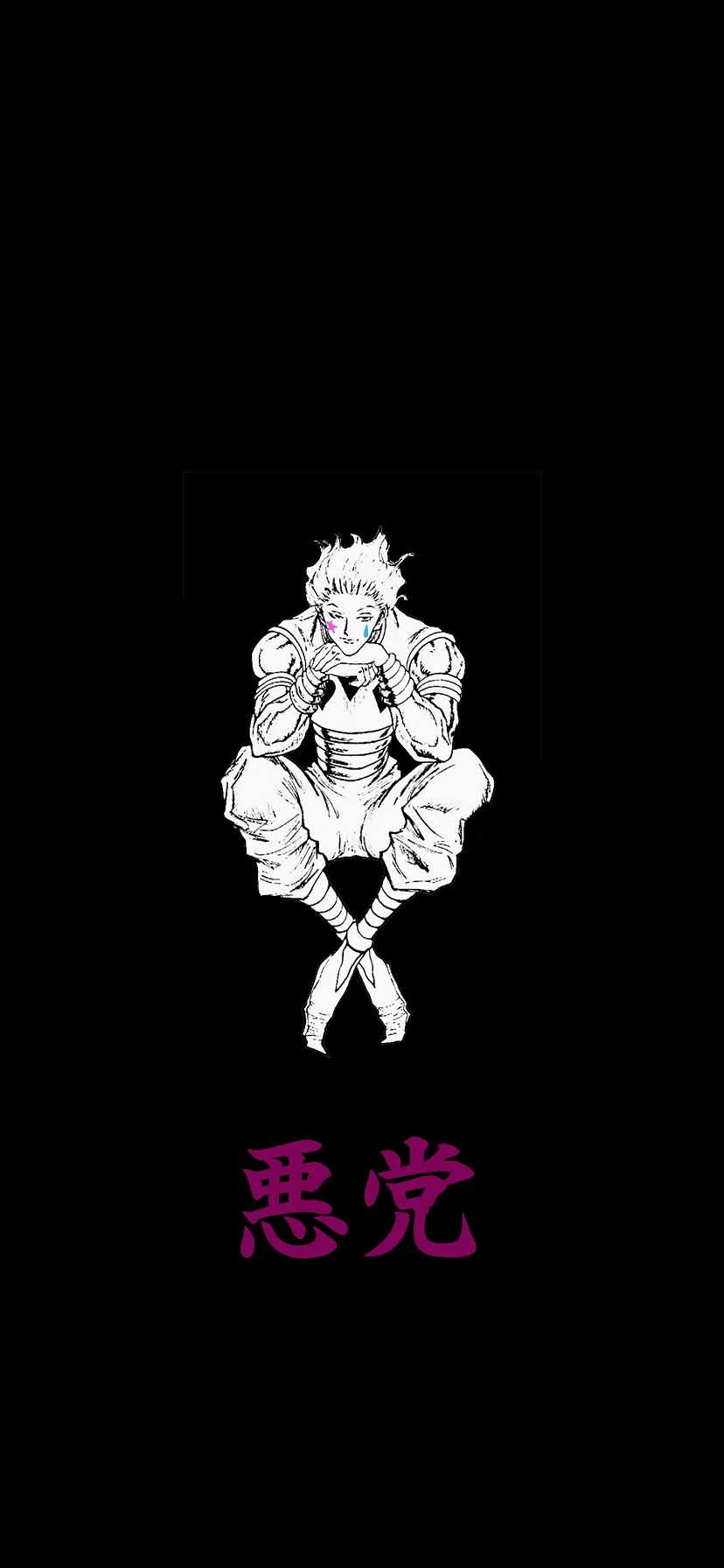 830x1800 Hisoka Wallpaper!, Phone