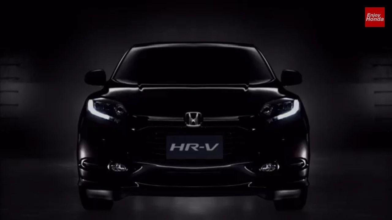 1280x720 ใหม่ปล่อย Teaser Honda HR V 2015 เจอกัน 17 พฤศจิกายน 57, Desktop