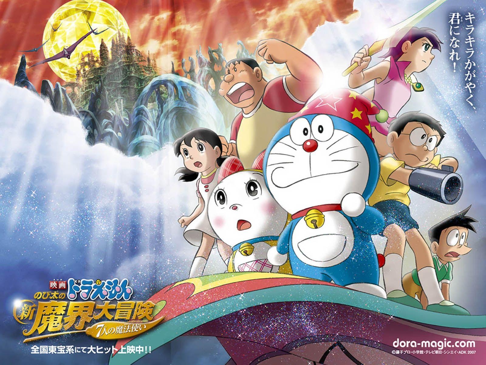 1600x1200 Doraemon Wallpaper, Doraemon Photo Pack V.46OVR, GuoGuiyan, Desktop