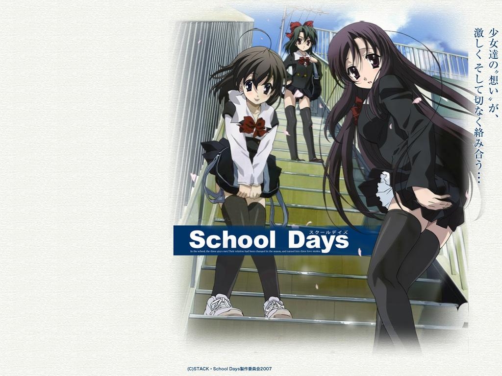 1030x770 Download School Days Wallpaper, Desktop