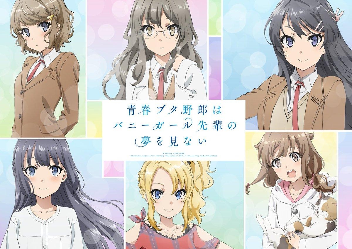 1200x850 Free download Seishun Buta Yarou wa Bunny Girl Senpai no Yume wo, Desktop