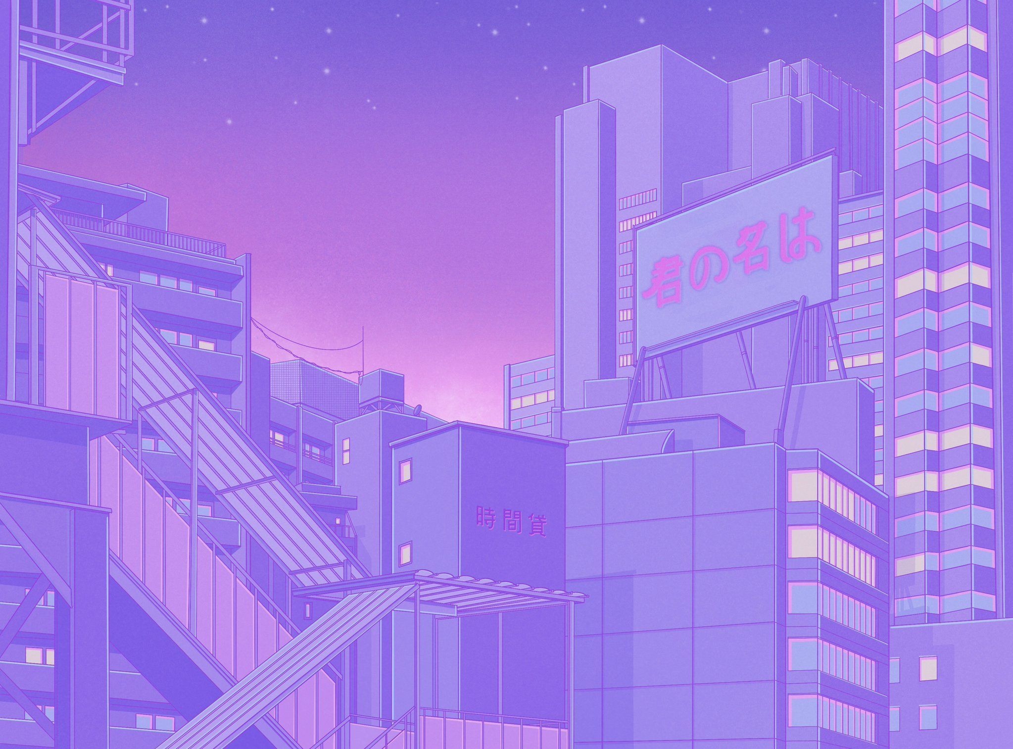 2050x1520 aesthetic. Aesthetic art, Aesthetic anime, Desktop