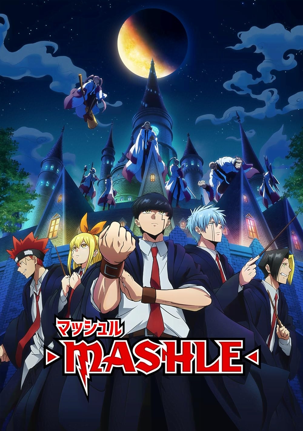 1000x1430 Mashle: Magic and Muscles TV Series, Phone