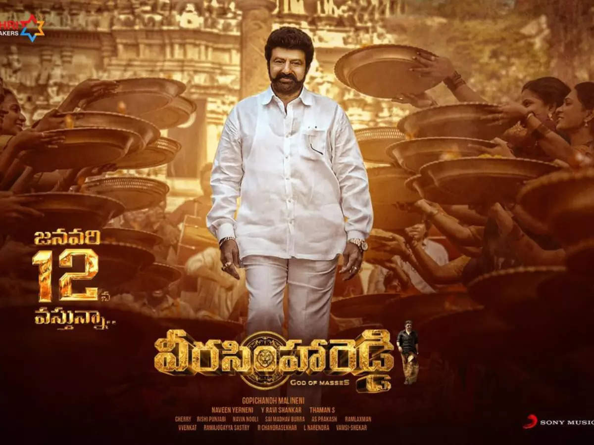 1200x900 Nandamuri Balakrishna wraps up shooting for 'Veera Simha Reddy'. Telugu Movie News of India, Desktop