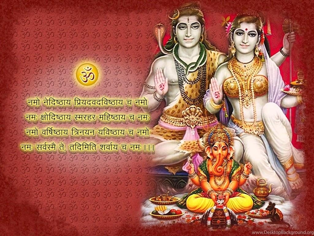 1030x770 Lord Shiva Parvati Wallpaper, Lord Shiva Parvati Picture, Lord, Desktop