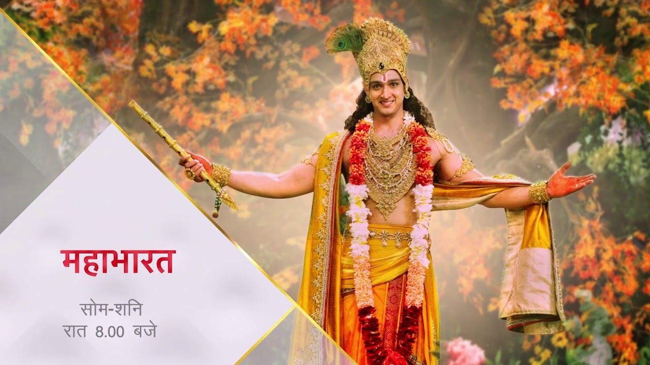 1280x720 Mahabharat. Mon Sat 8pm, Desktop