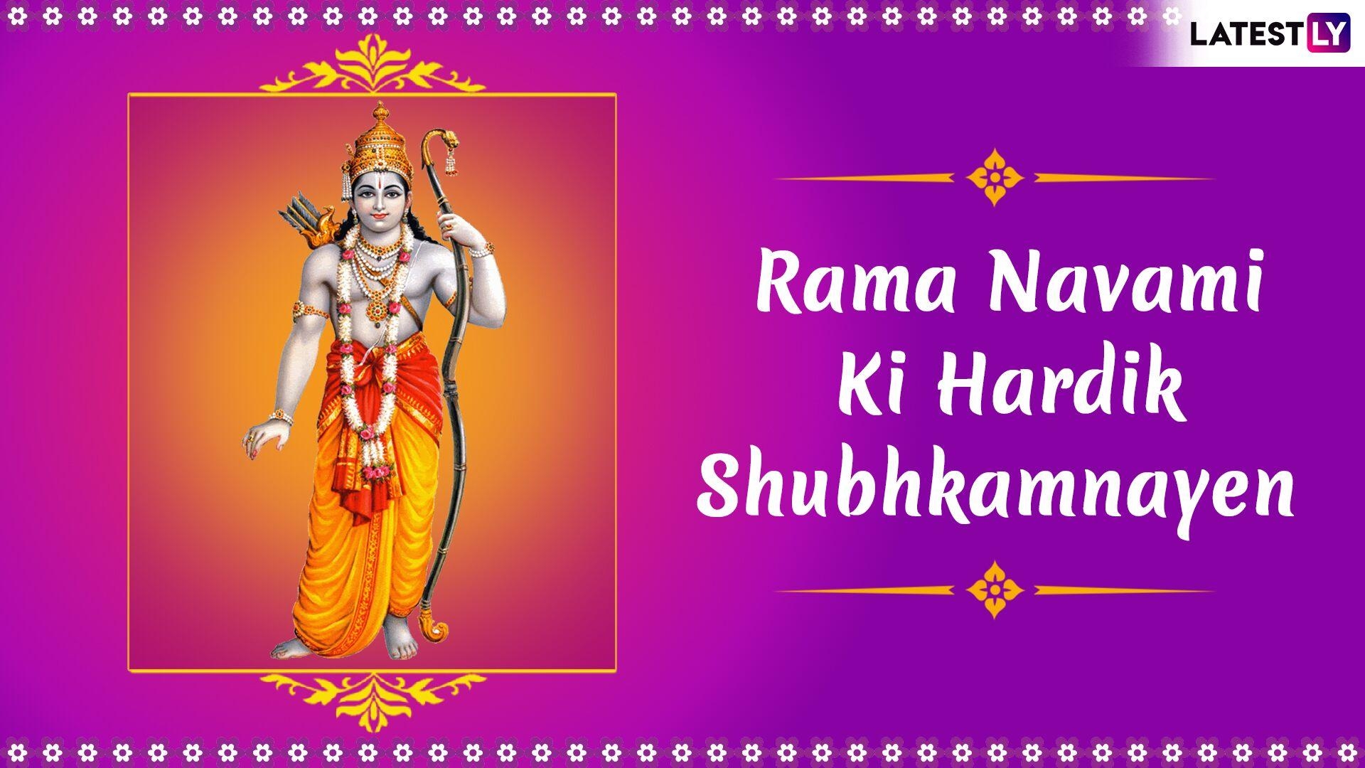 1920x1080 Rama Navami Image & Shree Ram HD Wallpaper for Free Download, Desktop