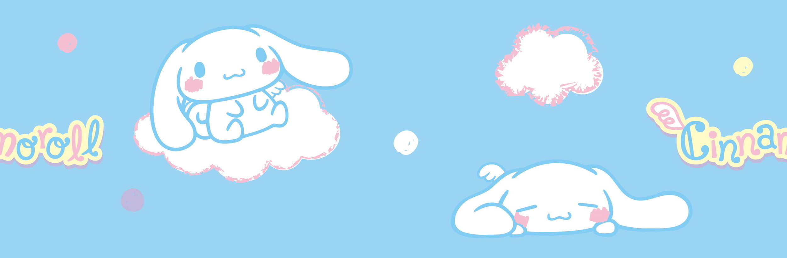 2500x820 New Sanrio World, Dual Screen