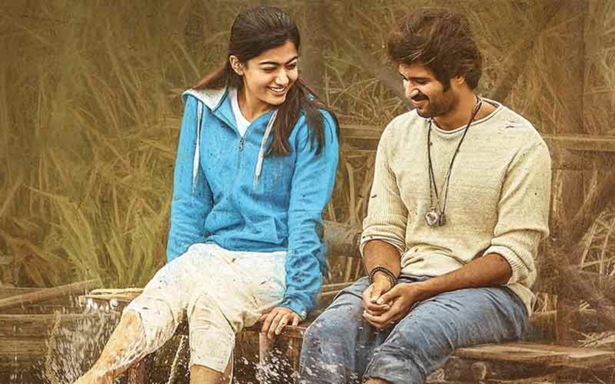 1200x750 Vijay Deverekonda's Dear Comrade Pre Release Event To Be Held In Vizag, Desktop