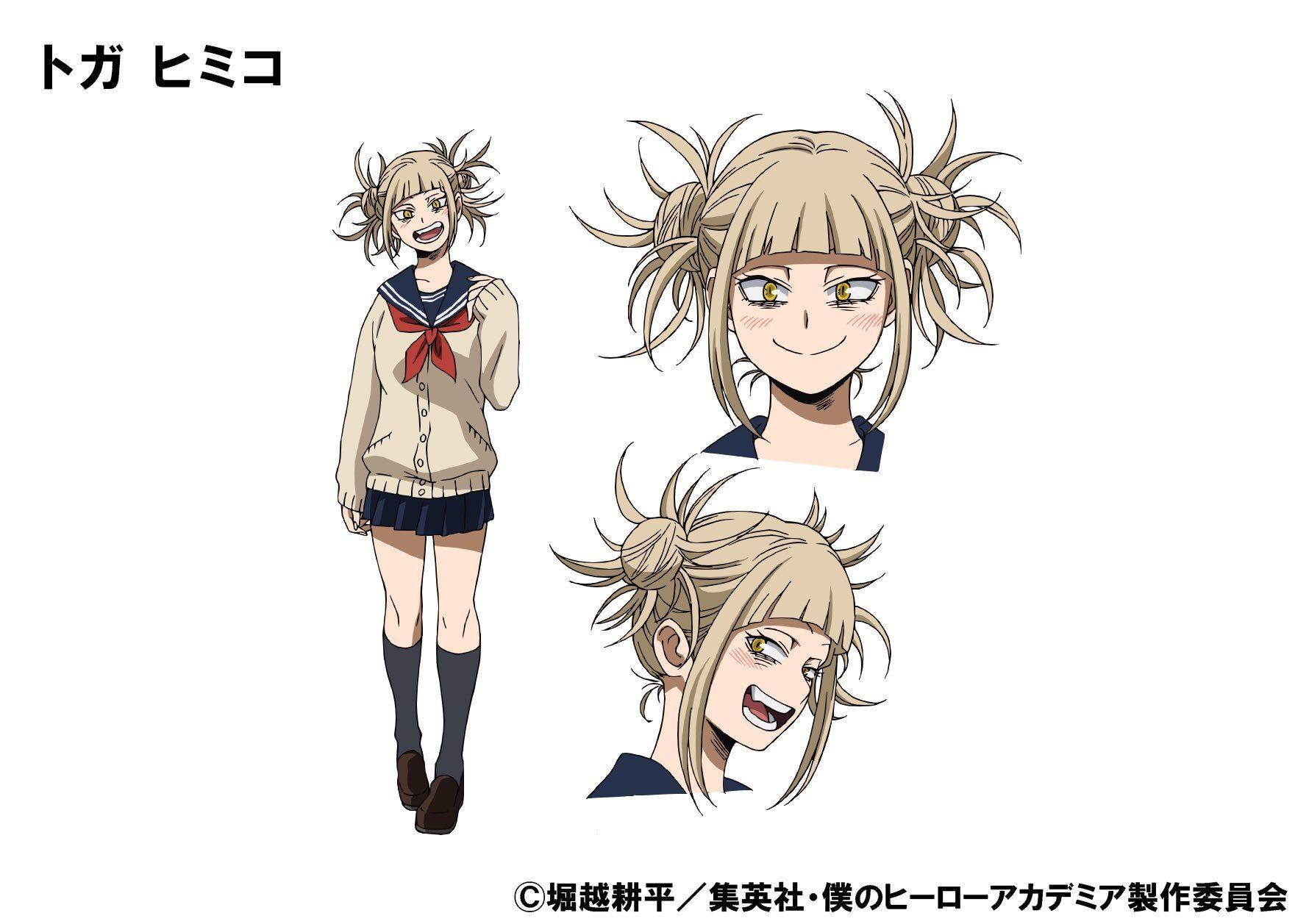 1780x1260 Toga Himiko no Hero Academia Anime Image Board, Desktop