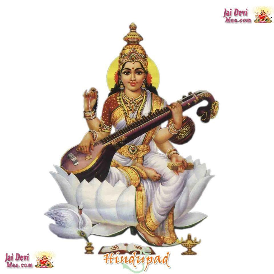 960x960 Download Maa Saraswati Wallpaper HD HD Wallpaper Free, Phone