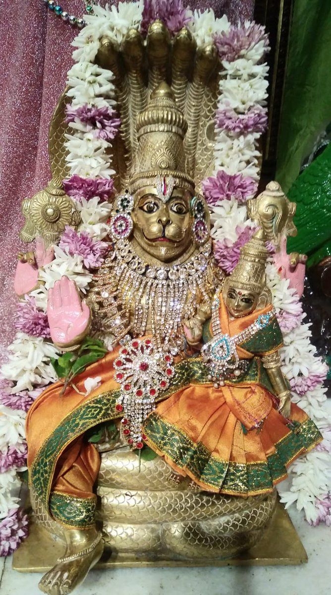 670x1200 GoTirupati Lakshmi Narasimha Swamy, Phone