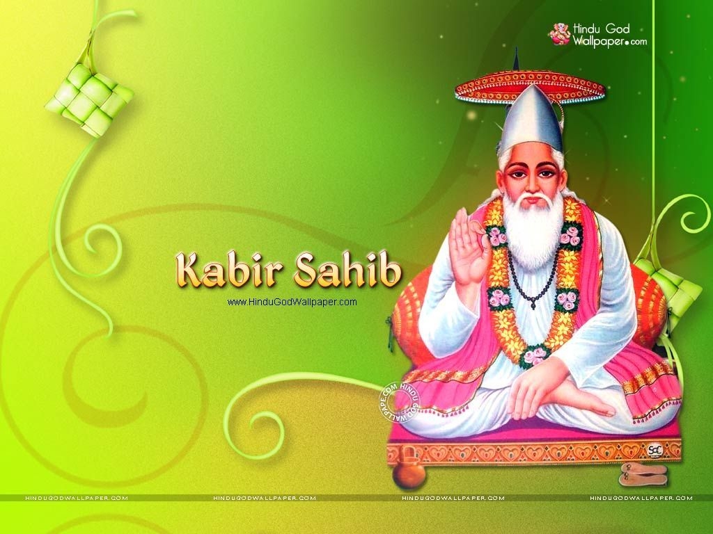 1030x770 Kabir Sahib Wallpaper Saheb Photo Download, Desktop