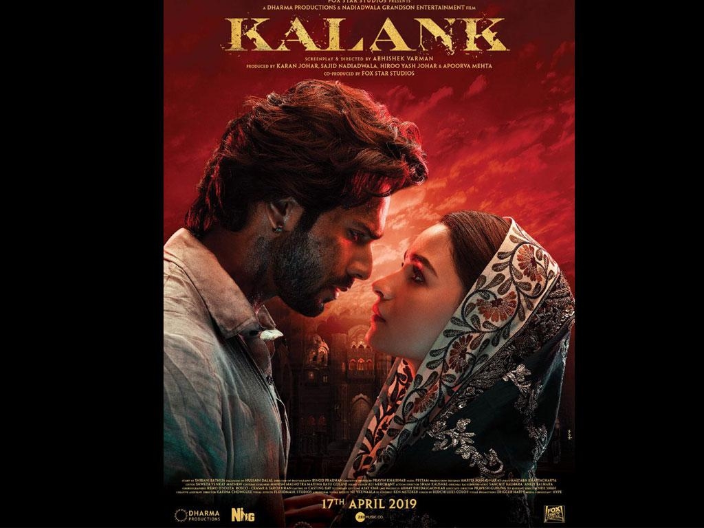 1030x770 Kalank HQ Movie Wallpaper. Kalank HD Movie Wallpaper, Desktop