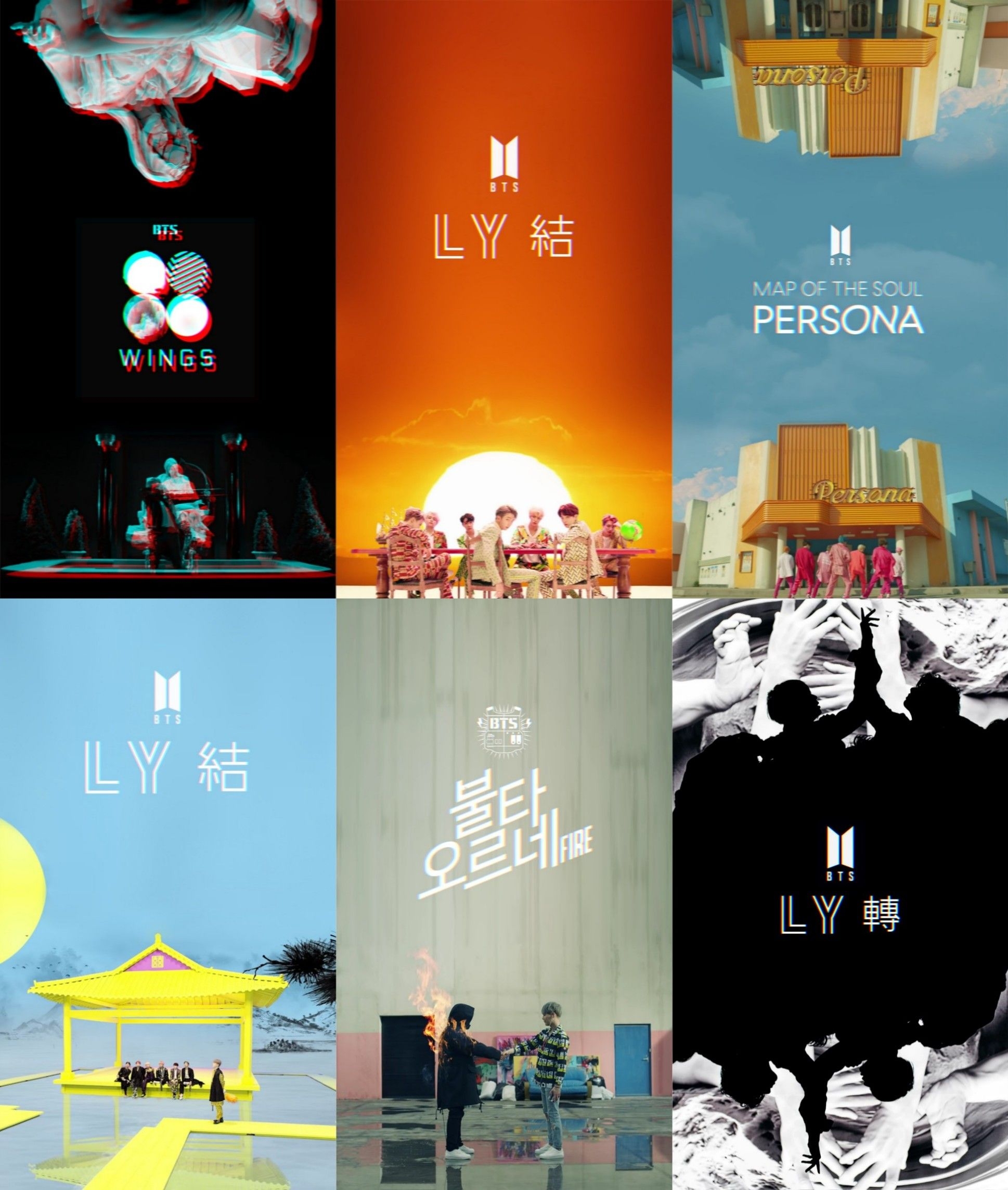 1940x2290 BTS / PHONE LOCKSCREEN WALLPAPER PACK, Phone