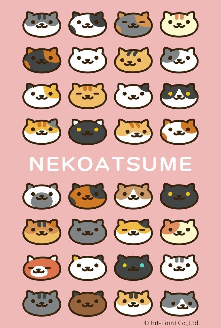 770x1140 Cute kittens wallpaper. Wallpaper. Neko atsume and Neko, Phone