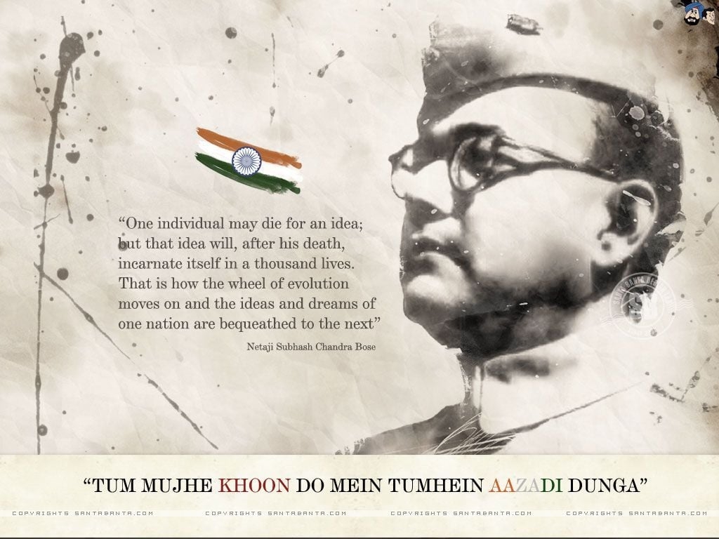 1030x770 Netaji Subash Chandra Bose. Independence day wallpaper, Bose, Desktop