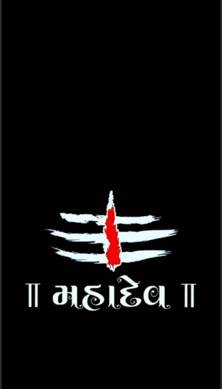 740x1280 Jay mahakal wallpaper, Phone