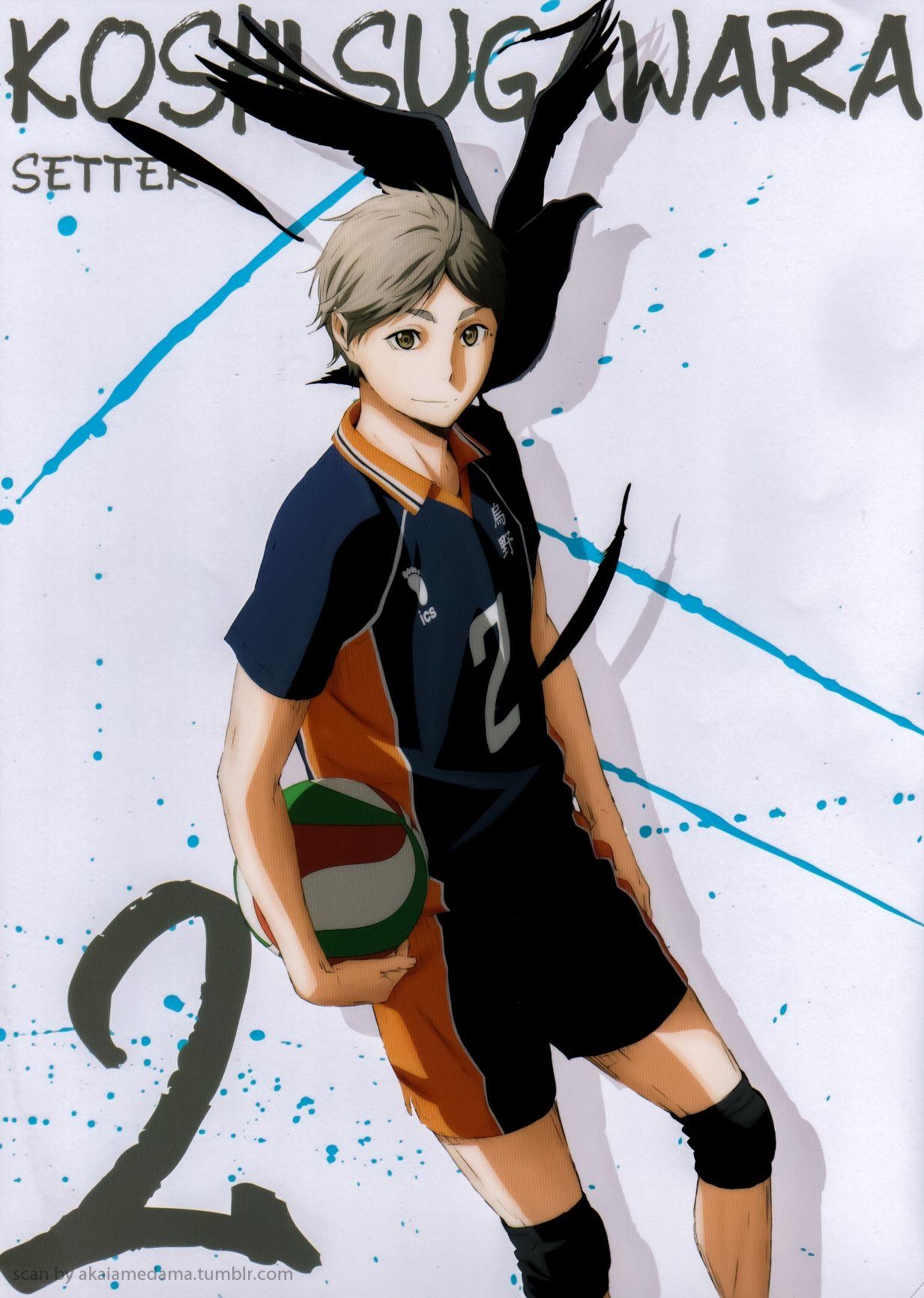 1240x1740 Haikyuu!! (ハイキュー!!) Sugawara (菅原 孝支). Haikyuu, Phone