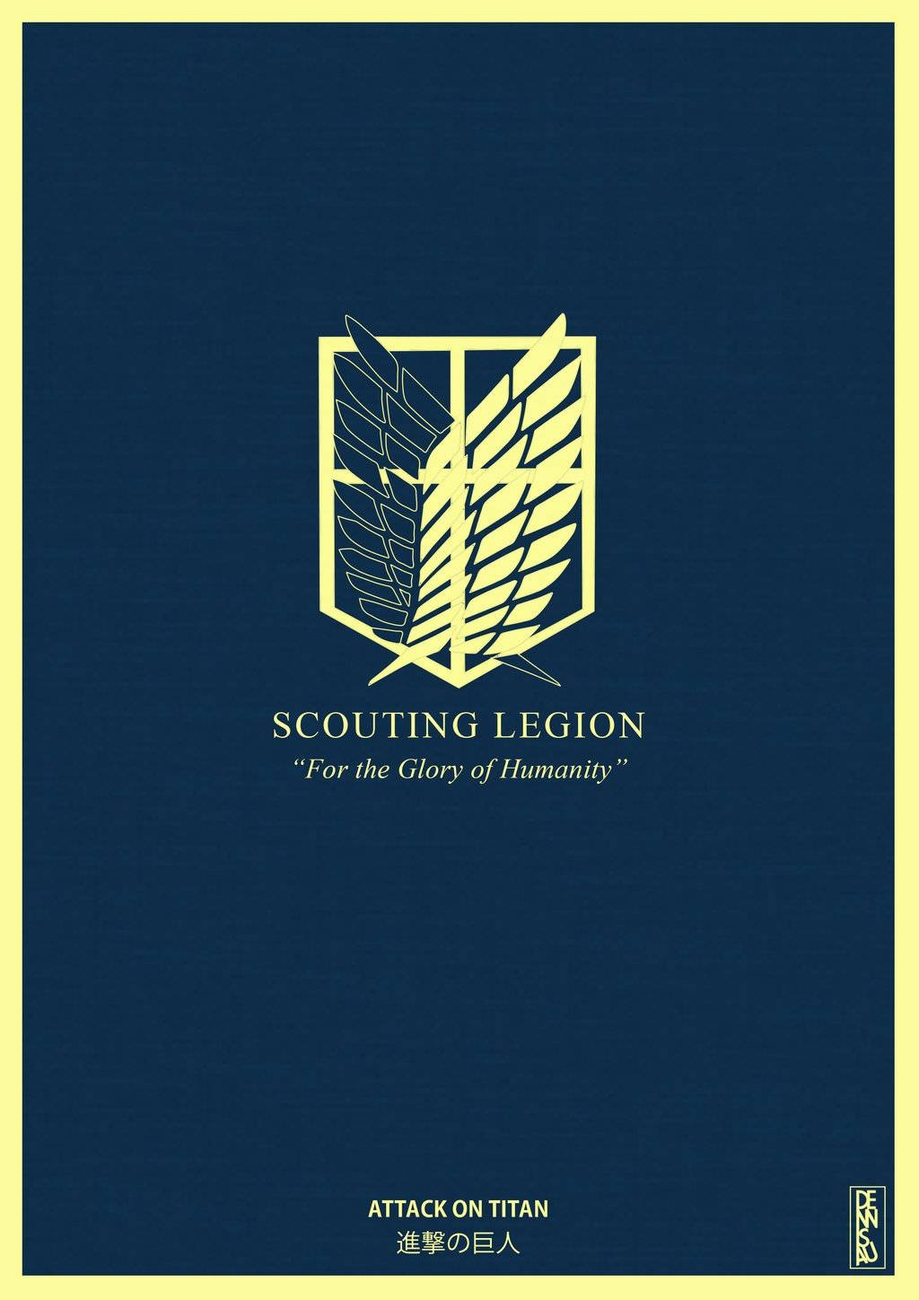 1030x1450 Scouting Legion Wallpaper, Phone