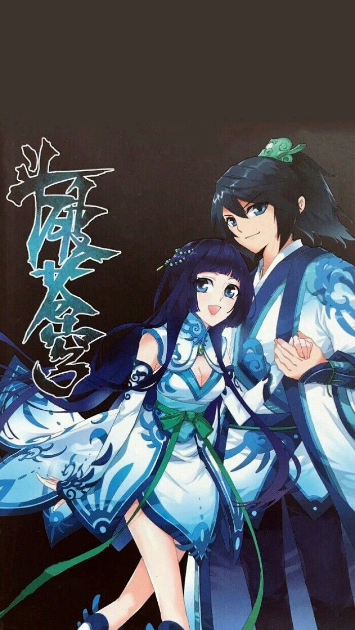 700x1250 Xun Er and Xiao Yan. Gambar anime, Gambar, Phone