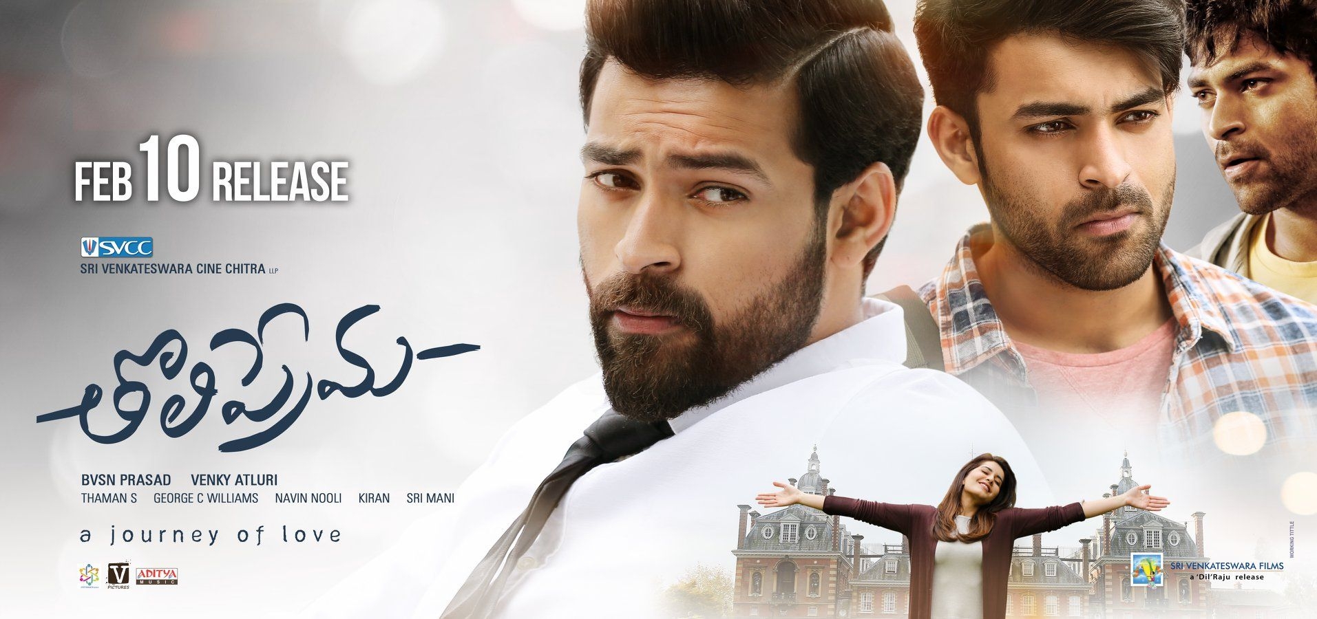 1920x900 Varun Tej Tholi Prema Movie First Look ULTRA HD Posters WallPapers, Dual Screen