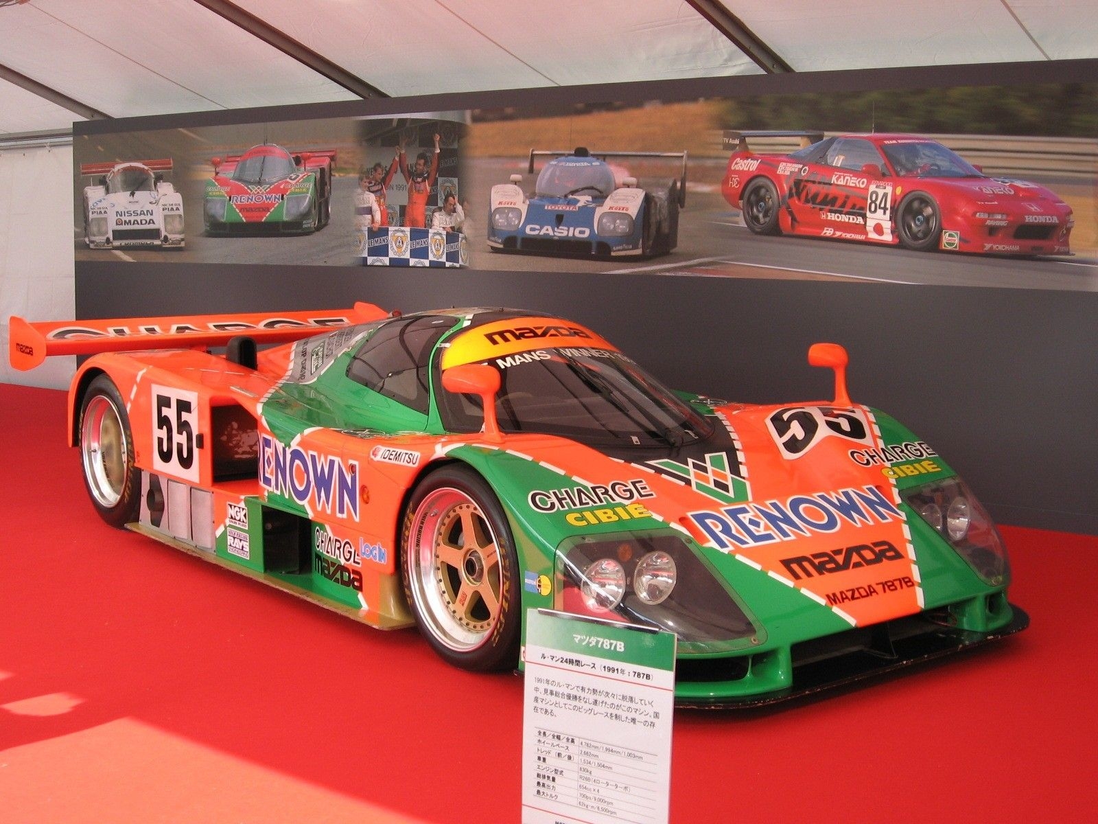 1600x1200 car, Mazda, Mazda 787b Wallpaper HD / Desktop and Mobile Background, Desktop