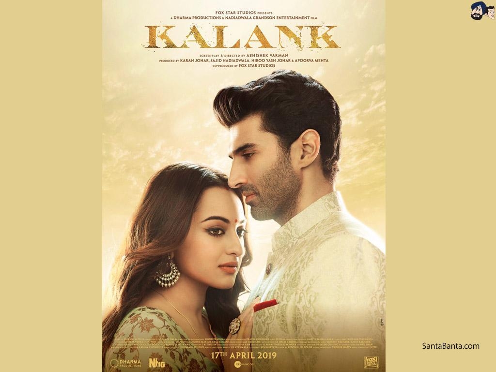 1030x770 Kalank Movie Wallpaper, Desktop