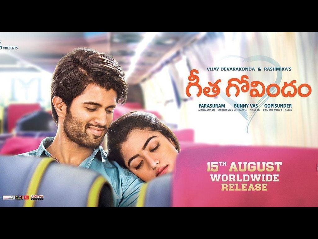 1030x770 Geetha Govindam HQ Movie Wallpaper. Geetha Govindam HD Movie, Desktop