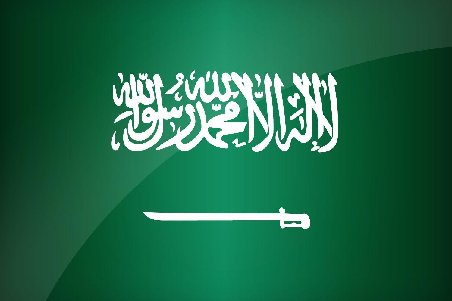 1500x1000 Flag of Saudi Arabia. Find the best design for Saudi Arabian Flag, Desktop