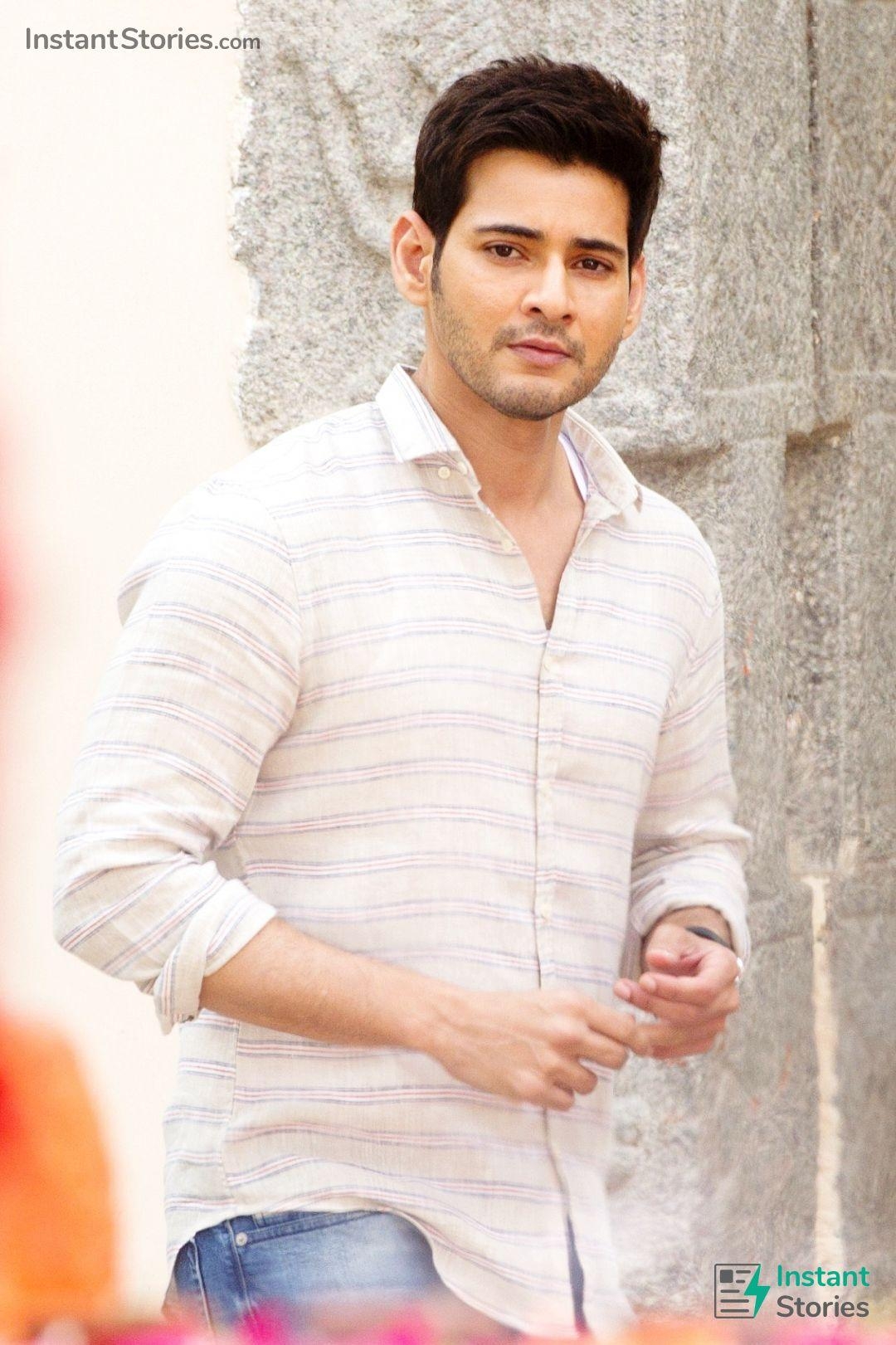 1080x1630 Mahesh Babu Latest HD Image, Phone