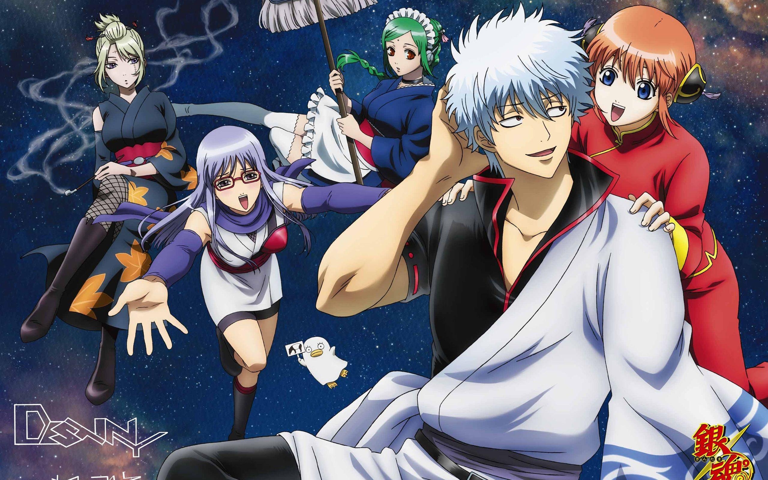 2560x1600 Gintama Wallpaper 18 X 1600, Desktop