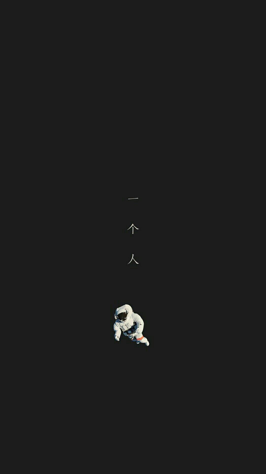 1080x1920 wallpaper. Hypebeast wallpaper, Dark, Phone