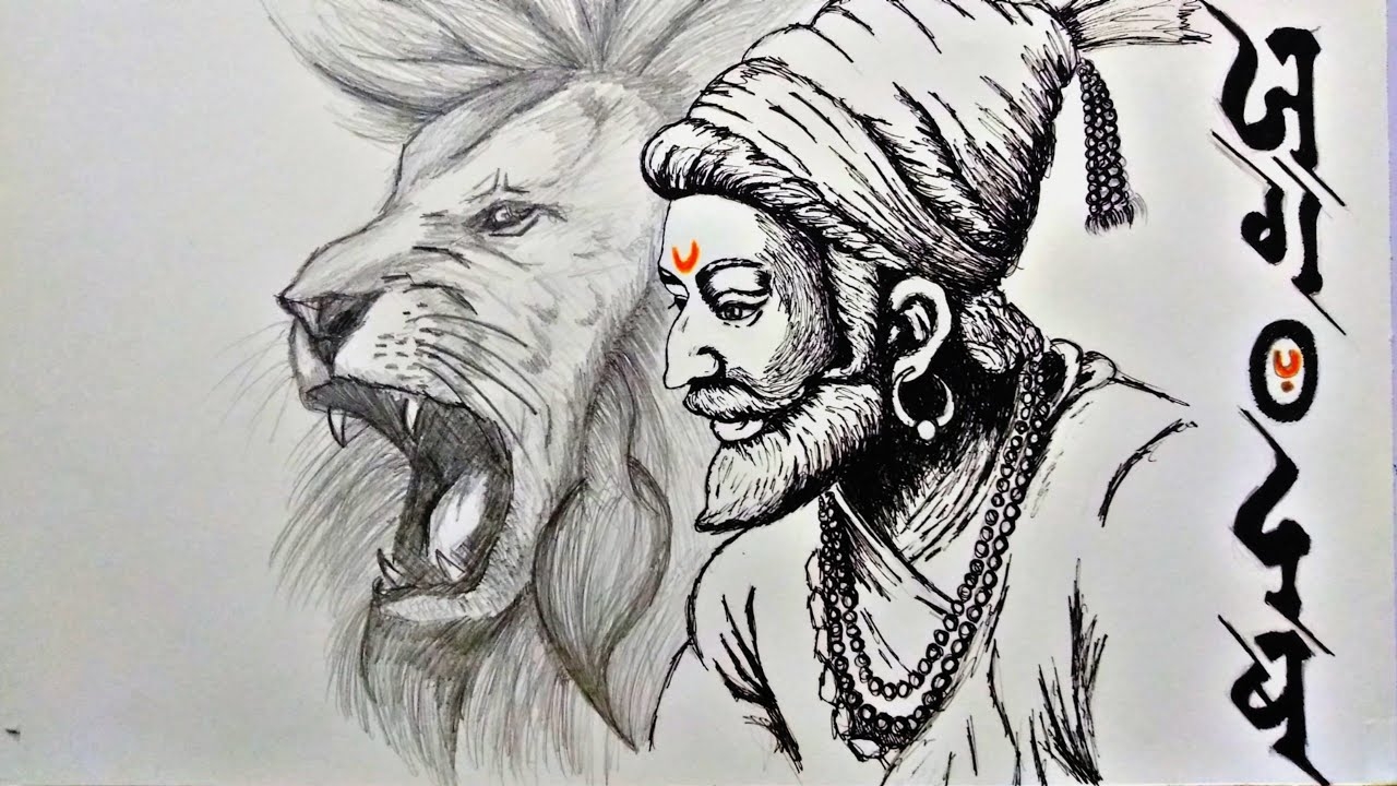 1280x720 Shivcharitra: Shivaji Maharaj Sketches, Desktop