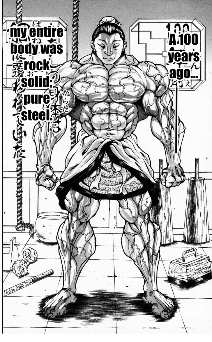 730x1180 Baki The Grappler Body, Phone