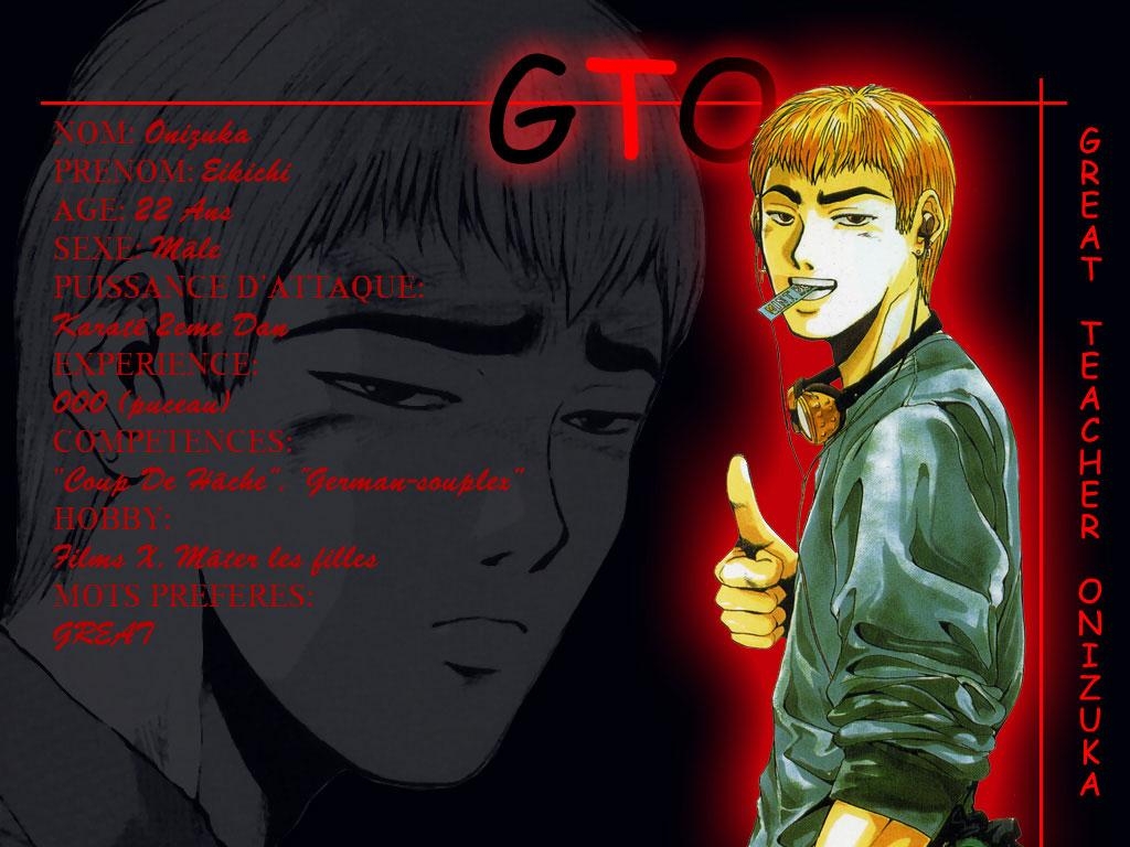 1030x770 Picture Great Teacher Onizuka, Desktop