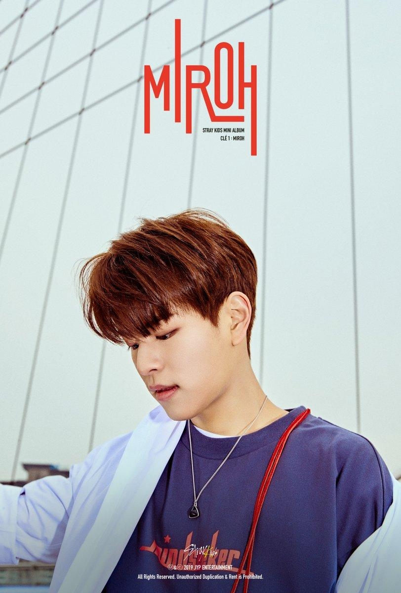 820x1200 Update: Stray Kids Drops A Preview Of “Victory Song” From Upcoming, Phone