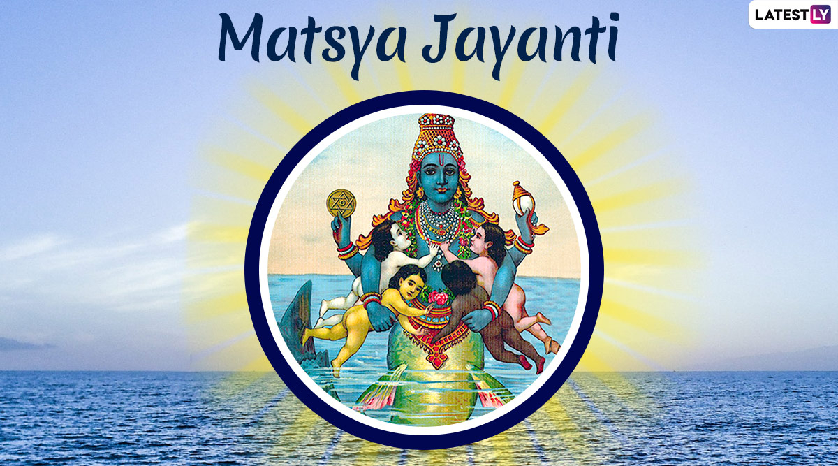 1200x670 Matsya Jayanti 2022 Wishes & HD Image: WhatsApp Messages, Wallpaper, Greetings and SMS for Hindu Festival Celebrating Matsya Avatar of Lord Vishnu, Desktop