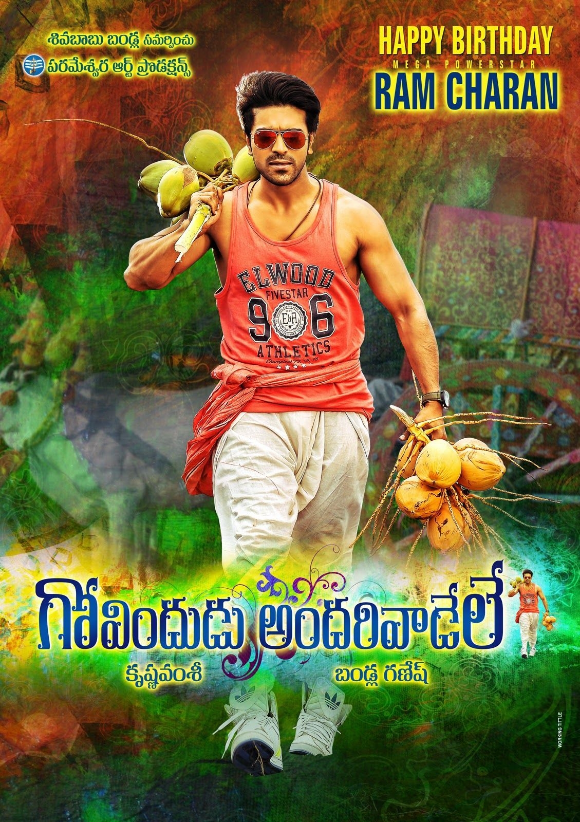 1130x1600 Govindudu Andarivadele 2014. Govindudu andarivadele, Telugu movies download, Full movies online free, Phone