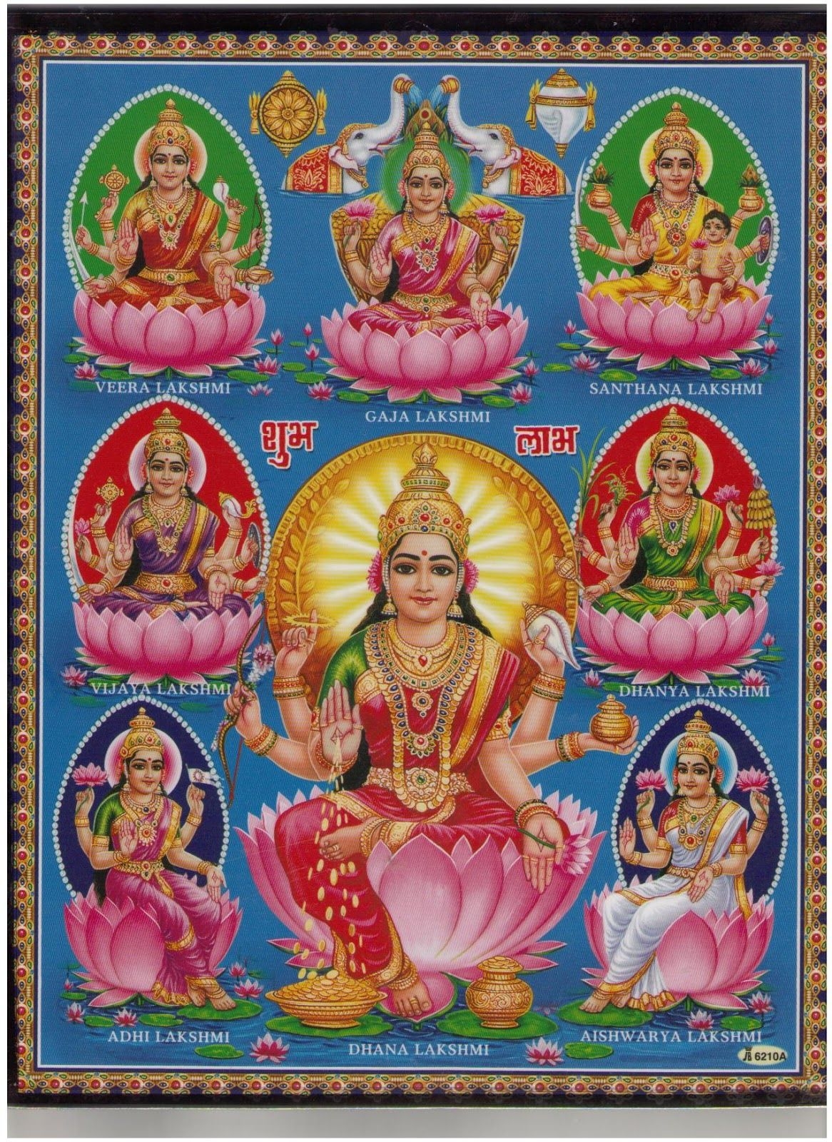 1170x1600 Hindu Devotional Blog: Goddess Ashta Lakshmi Picture Download, Phone