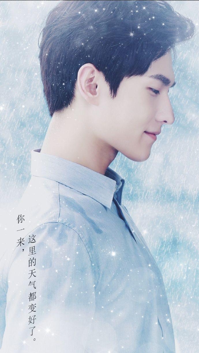 690x1230 yang chinese HD Wallpaper [] pict.icu, Phone