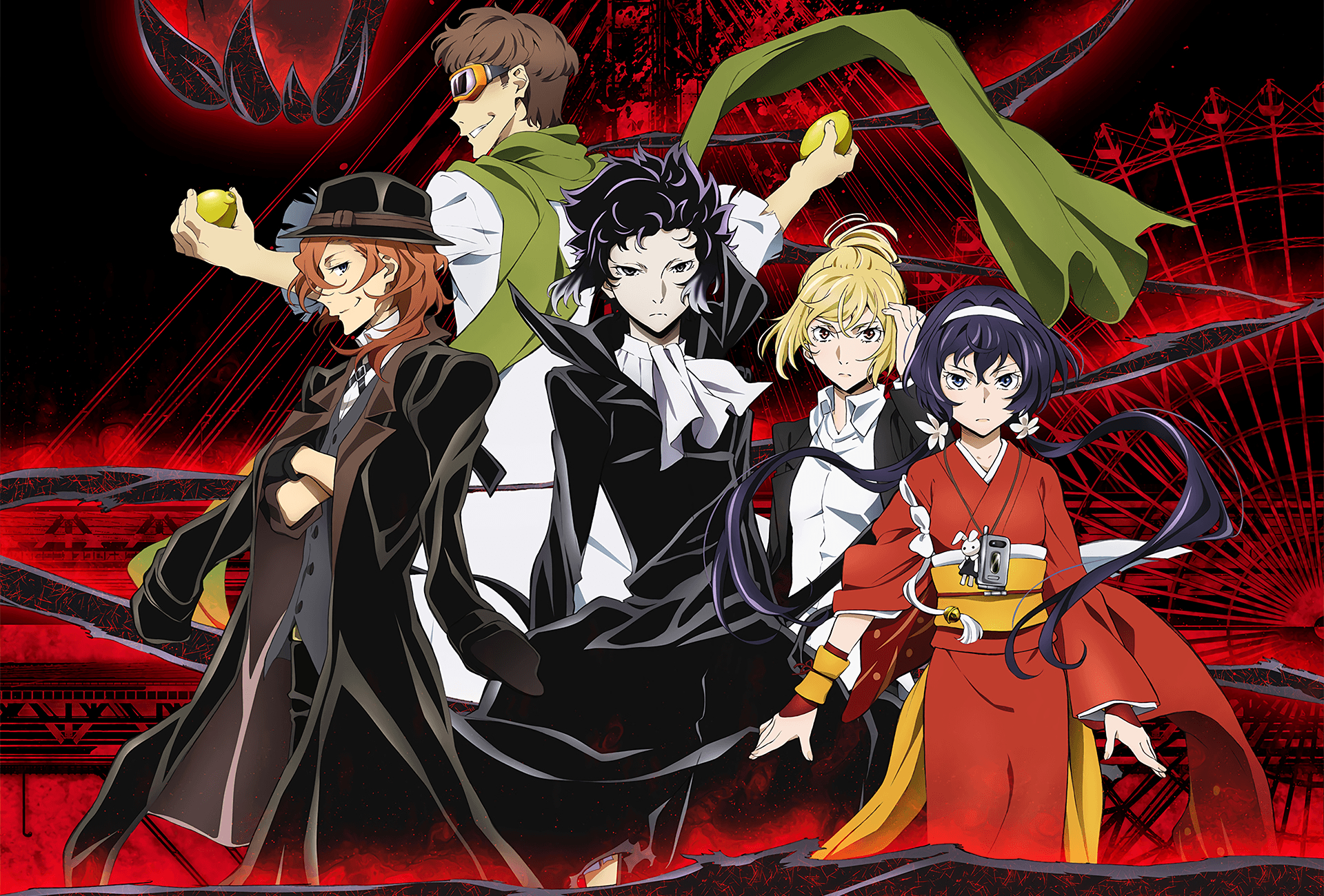 1920x1300 Bungou Stray Dogs HD Wallpaper, Desktop