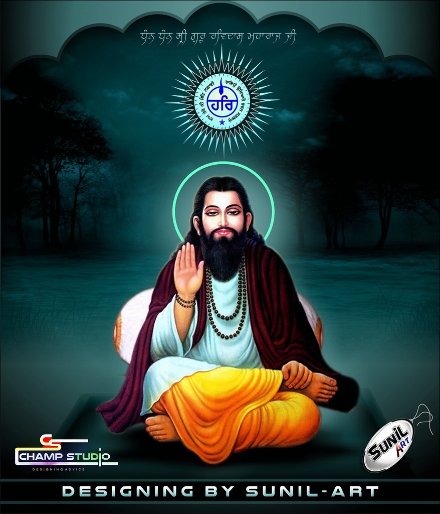 880x1030 Guru Ravidas Wallpaper HD Wallpaper, Phone