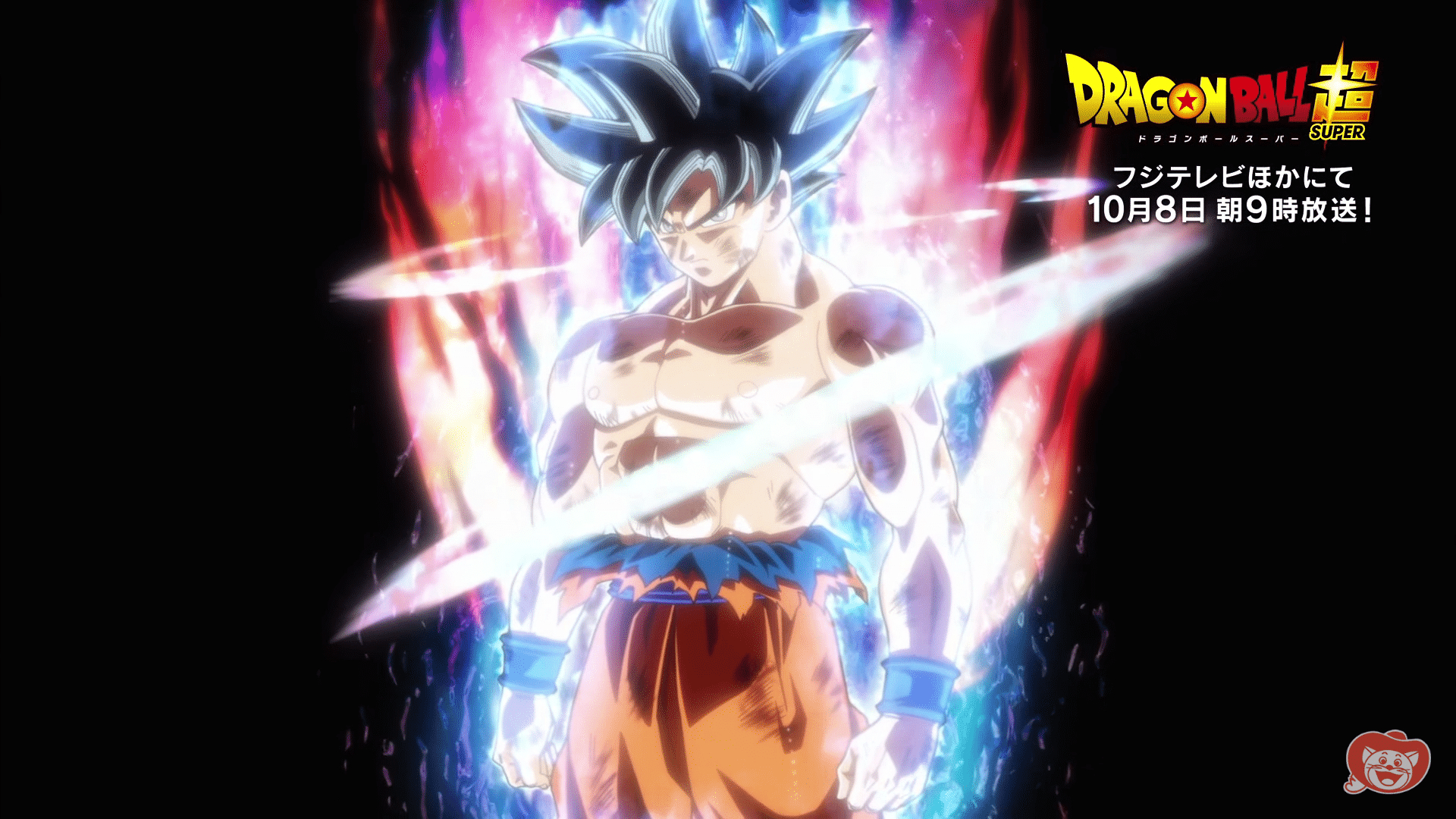 1920x1080 Goku New Form is OFFICIAL here is the revealed!, Desktop