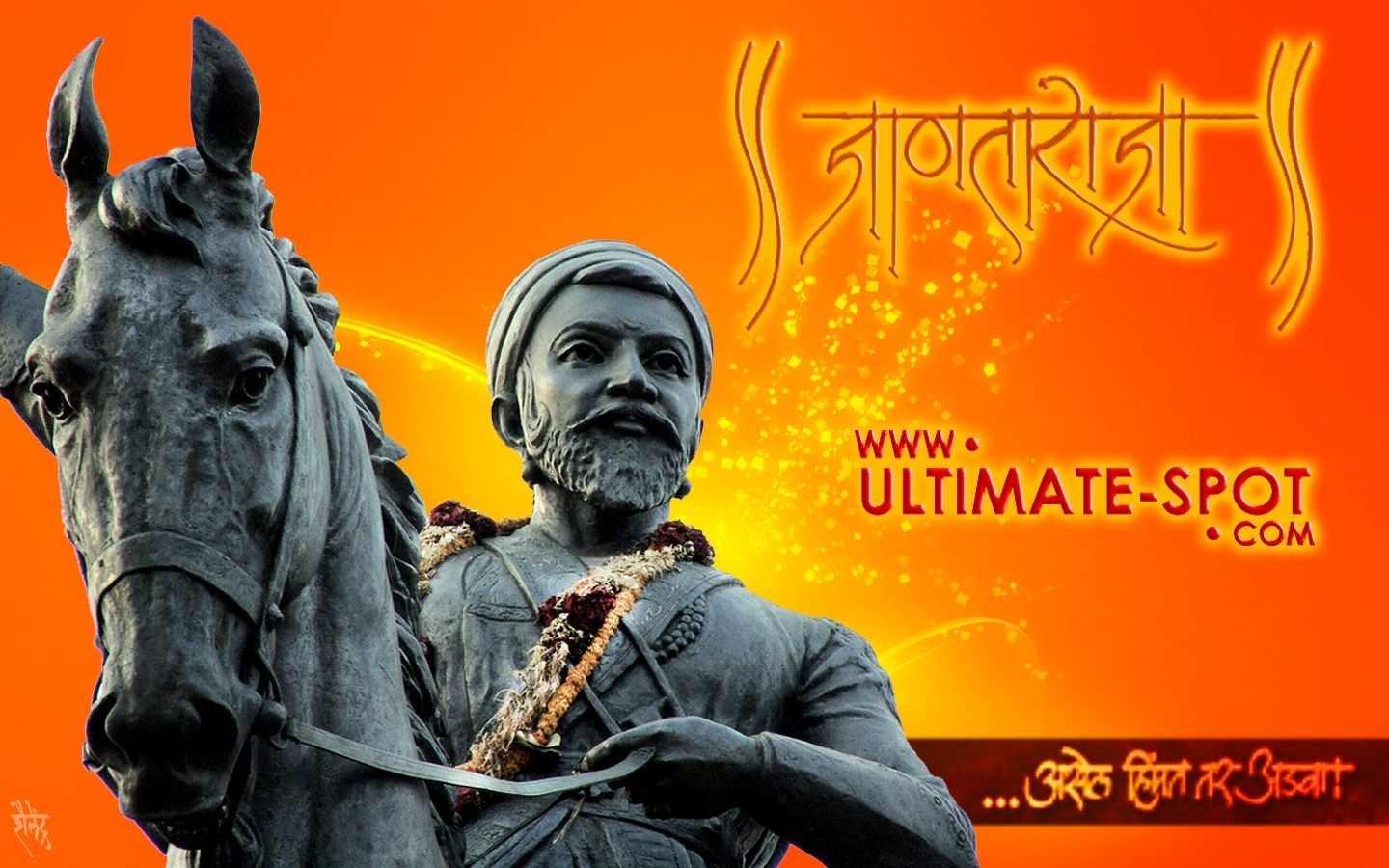 1440x900 wallpaper: Shivaji Maharaj HD Wallpaper, Desktop