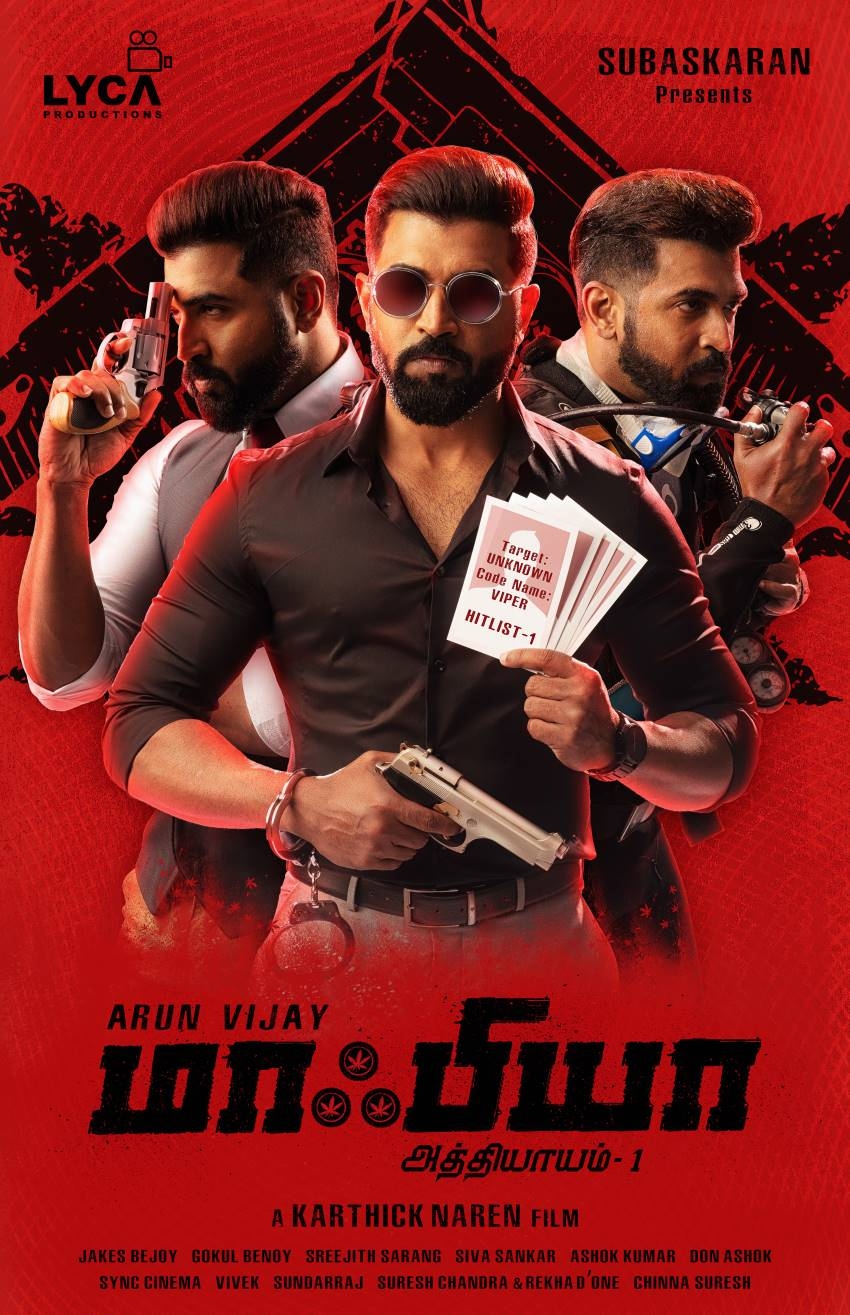 850x1320 Mafia (2019) Photo: HD Image, Picture, Stills, First Look Posters of Mafia (2019) Movie, Phone